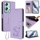 thumbnail image 2 of Carcasa Billetera de Cuero Sintético para OnePlus Nord N30 SE 5G, Lila Claro, 2 of 6