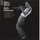 thumbnail image 1 of Figurilla SONY MUSIC – Tributo de Miles Davis a Jack Johnson, 1 of 4