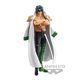 thumbnail image 5 of Figura Banpresto de una sola pieza Aramaki Bandai Spirits DXF 17 cm, 5 of 5