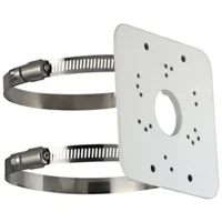 Dahua - Soporte Cámara A Mástil