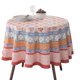 thumbnail image 1 of Mantel redondo Maison d' Hermine 160 cm 100 % algodón, 1 of 9