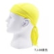 thumbnail image 1 of Bandana Estilo Pirata , Protección Uv, Deportes Moto Bici amarillo T/U, 1 of 6