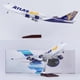 thumbnail image 4 of Boeing 787-800F "ATLAS AIRLINES", avión de colección., 4 of 4