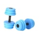 thumbnail image 2 of 2 Mancuernas Acuáticas Flotantes De EVA De Alta Densidad Para Deportes Acuáticos, 2 of 5