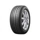 thumbnail image 1 of Neumatico 225/55 R17 Turanza T001i Rft 97w Runflat, 1 of 2