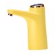 thumbnail image 3 of Dispensador Automático De Agua, Bomba De Agua De 600ml, Función Cuantitativa Para Exteriores, 3 of 3