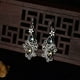 thumbnail image 3 of Boho Flower Water Drop Earrings - Retro Crystal Stone Jewelry for Women - Perfect for Banquets and Special Occasions, 3 of 5