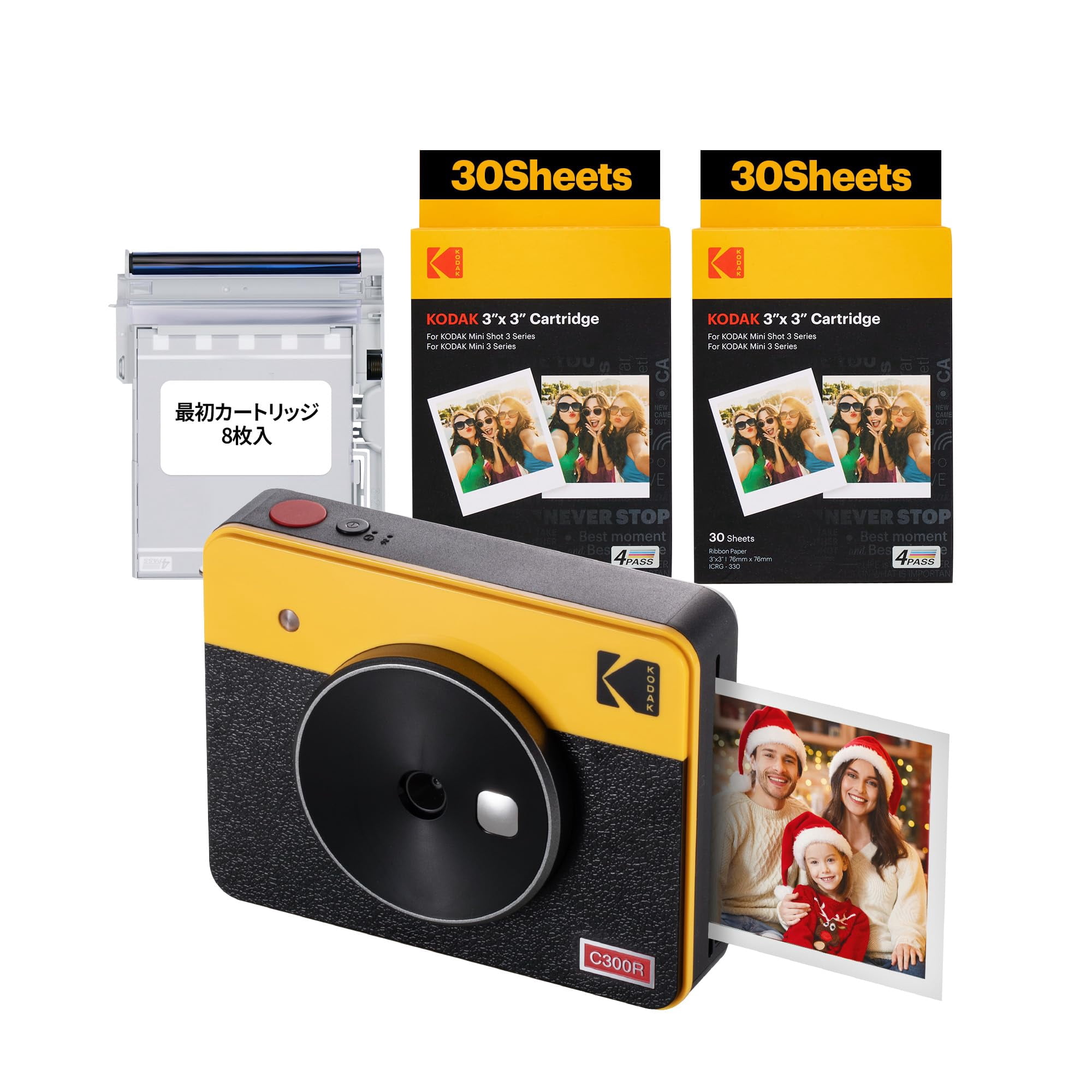Cámara Digital Instantánea E Impresora Fotográfica Kodak Mini Shot 3 Retro