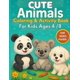 thumbnail image 1 of Libro de colorear y actividades Animales tiernos para niños de 4 a 8 años, 1 of 1