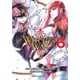 thumbnail image 1 of Libro Witches War: La gran guerra entre brujas nº6 -Shiozuka, 1 of 2