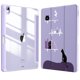 thumbnail image 1 of Funda FINTIE Hybrid Slim para iPad Air M3 (2025) /M2 (2024), iPad Air 5th (2022) /4.ª generación (2020), 1 of 9