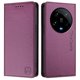 thumbnail image 4 of Funda Billetera con Soporte para Xiaomi 14 Ultra Bloqueo RFID Plegable Violeta, 4 of 6