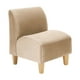 thumbnail image 1 of Poltrona Soft 1C Felpa 05 Beige, 1 of 4