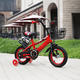 thumbnail image 1 of Bicicleta Niño Aro 12 Rojo, 1 of 3