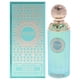 thumbnail image 1 of Perfume Anfar Vague Extrait De Parfum, 100 ml, para hombre, 1 of 6