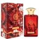thumbnail image 1 of Abraaj Viking Edp 100 Ml, 1 of 2