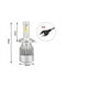 thumbnail image 3 of Kit Turbo Luces Ampolletas Led Blanca H4 Focos C6 36W, 3 of 5