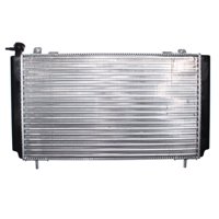 Repuestos Del Sol - Radiador Motor Nissan Sentra 1.6 1988 1992