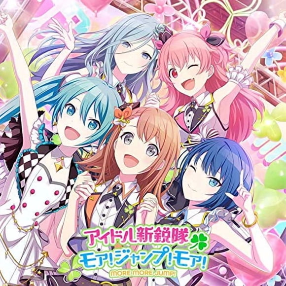 Cd Bushiroad Music Idol New Team More! Jump! More!