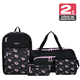 thumbnail image 3 of Megapack 6XT Mochila Niña Xtrem Gatos Negro/Morado, 3 of 12