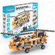thumbnail image 4 of Kit de construcción: helicóptero motorizado de doble pala Engino Inventor, 4 of 9