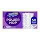 thumbnail image 1 of Recambios Swiffer PowerMop MultiSuperficie 8 Unidades, 1 of 3