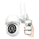 thumbnail image 2 of Cámara Ip con Movimiento, Infrarrojo Impermeable Wifi Hd, 2 of 3