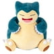 thumbnail image 2 of Peluche Pokémon Snorlax de 30 cm, con licencia oficial, 2 of 3