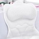 thumbnail image 1 of Almohada de baño REEZEIVI para bañera con soporte para cuello y espalda, color blanco, 1 of 8