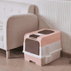 thumbnail image 5 of Portable Foldable Cat Litter Box with Cover - Easy Cleaning, Anti-Splashing, and Includes Plastic Scoop - Perfect for Pet Toilet, 5 of 5