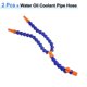 thumbnail image 3 of Uxcell 2 Paquete G1/2" Rosca Flexible Agua Aceite Tubo de Refrigerante, 400mm Boquilla Redonda Ajustable, 3 of 6
