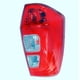 thumbnail image 2 of Farol Trasero Derecho Chery Tiggo 3 1.6 Sqre4g16 Dohc 16 Valv 2017 2019, 2 of 3