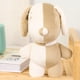 thumbnail image 5 of Peluche Happy Haul Snoopy Remix'd 22 cm, 5 of 5