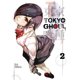 thumbnail image 1 of Libro Simon & Schuster Tokyo Ghoul Vol. 2, 1 of 1