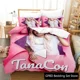 thumbnail image 1 of Tana Mongeau TanaCon Bedding Set Duvet Cover Bed Set Quilt Cover Pillowcase Comforter Boys Adult, 1 of 5