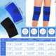 thumbnail image 2 of Skylety con mangas de rodilla para niños, para baloncesto, voleibol y gimnasio, 2 of 7