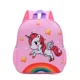 thumbnail image 1 of 1 PCS Trendy And Fashionable Kids Backpack School Bag Cute Animal Print Backpack, 1 of 3