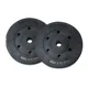 thumbnail image 1 of Set 2 Discos Preolimpicos 5kg Overfit Pesas Para Barra Gym Negro, 1 of 3