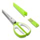 thumbnail image 1 of Tijeras HUNTER.DUAL de 5 cuchillas 22 cm Verde/Blanco, 1 of 8
