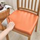 thumbnail image 1 of Xiao Hua Funda de asiento de cuero sintético PU - Juego de 2 piezas, tamaño grande (45-53 cm), impermeable, con elástico, ideal para sillas de cocina o del hogar. Color naranja., 1 of 3