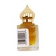 thumbnail image 2 of Aceite de Perfume Nemat International Jannatul Firdaus 10 ml, 2 of 3