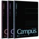 thumbnail image 1 of Cuaderno KOKUYO Campus B5 Pack de 3, punteado 6 mm, 40 hojas, 1 of 7