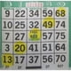 thumbnail image 3 of Bingo Dauber Dab-O-Ink paquete de 6, 110 ml, amarillo, 3 of 4