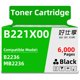 thumbnail image 2 of Cartucho de tóner negro HAO SHI XIANG B221X00 6000 páginas, 2 of 6