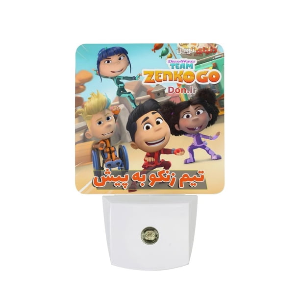 Equipo Zenko Go Luz nocturna LED con sensor de anochecer a amanecer para dormitorio, baño, pasillo, escaleras - Lámpara LED nocturna de enchufe, 0.5W - 1 pieza