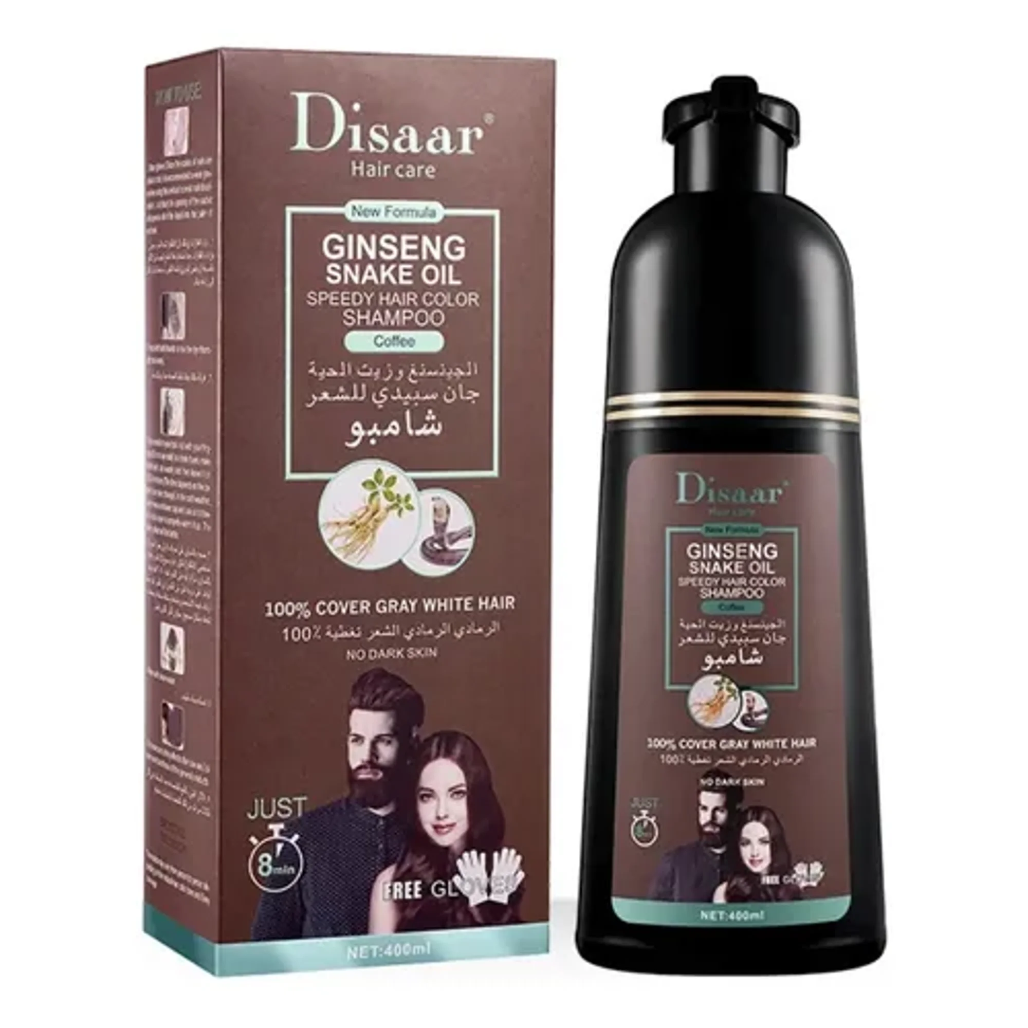 Disaar - Shampoo Tinte Cubre Canas Castaño Oscuro
