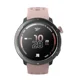 thumbnail image 1 of Reloj Smart Watch X Reebok Ctrkg2 5 Unisex Oro Rosa, 1 of 3