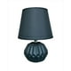 thumbnail image 1 of Lampara De Mesa Decorativa Elegante De Ceramica, 1 of 2