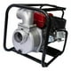 thumbnail image 2 of Motobomba 3x3 Pulgadas 7,5hp Fossil, 2 of 7