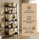 thumbnail image 2 of Biblioteca estante para planta repisa moderna 160x50 #8, 2 of 3